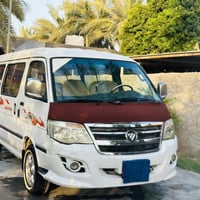 فاتون موديل٢٠١٤ رقم كربلاء  مكينه وكير ستوني ثابهن مال حاويه تخم تاير ...