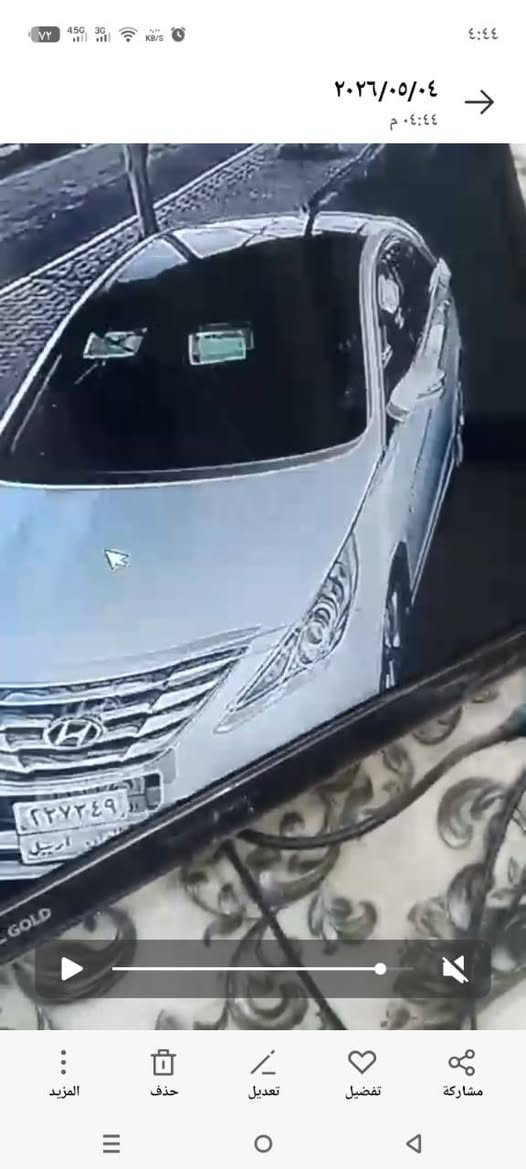 السلام عليكم هاي السيارة مسويه حادث ويه صديق انه 
والي يندل السيارة الا اكراميه زينه وشي الهم الدال على الخير كفاعله 
وللعلم بيه كتاب حجز وتوقيف جاهز 
ينعي المعلومات بس انطينه والبقيه علينا 
***********
