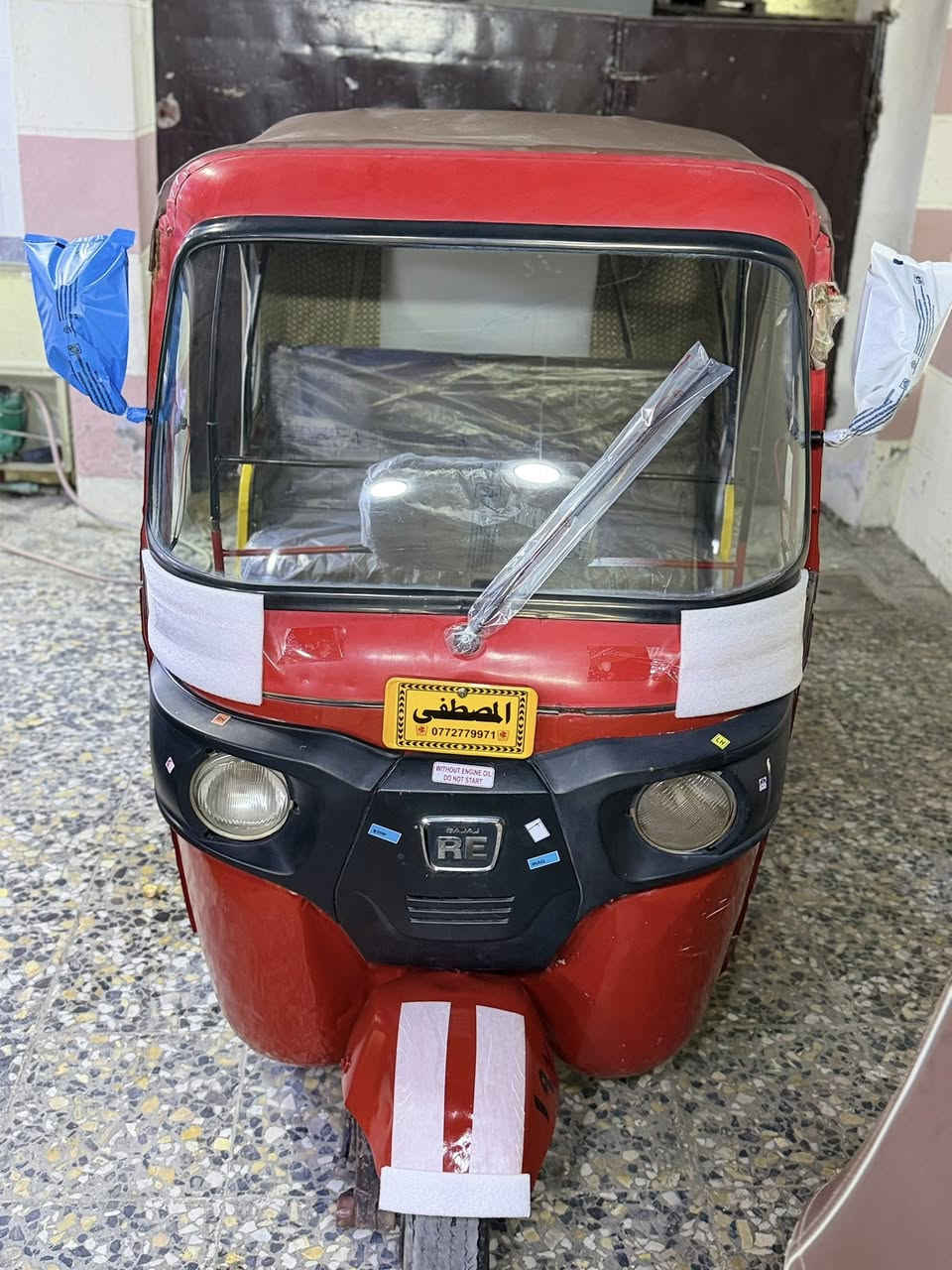 السلام عليكم تكتك موديل 2019 شهر 4 اوراق المصطفى كاملات مكينه لا تنقيص ولا تبخير مكاني الكماليه رقمي *********** السعر (3800)
