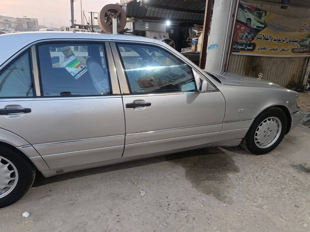 مارسدس شبح 95 مكينه غواصه 350 تبريد ثلج سياره جديده دواخل جديده حداديه توني مسويه جام كهربائي برده كهربائية سياره مكفوله من الضربه ومن الخياس كهربائياته كله تشتغل راعيه بلناصريه تحويل بلناصريه مشروع وطني سعر85 رقم تلفون ‏‪0781 022 8781‬‏
