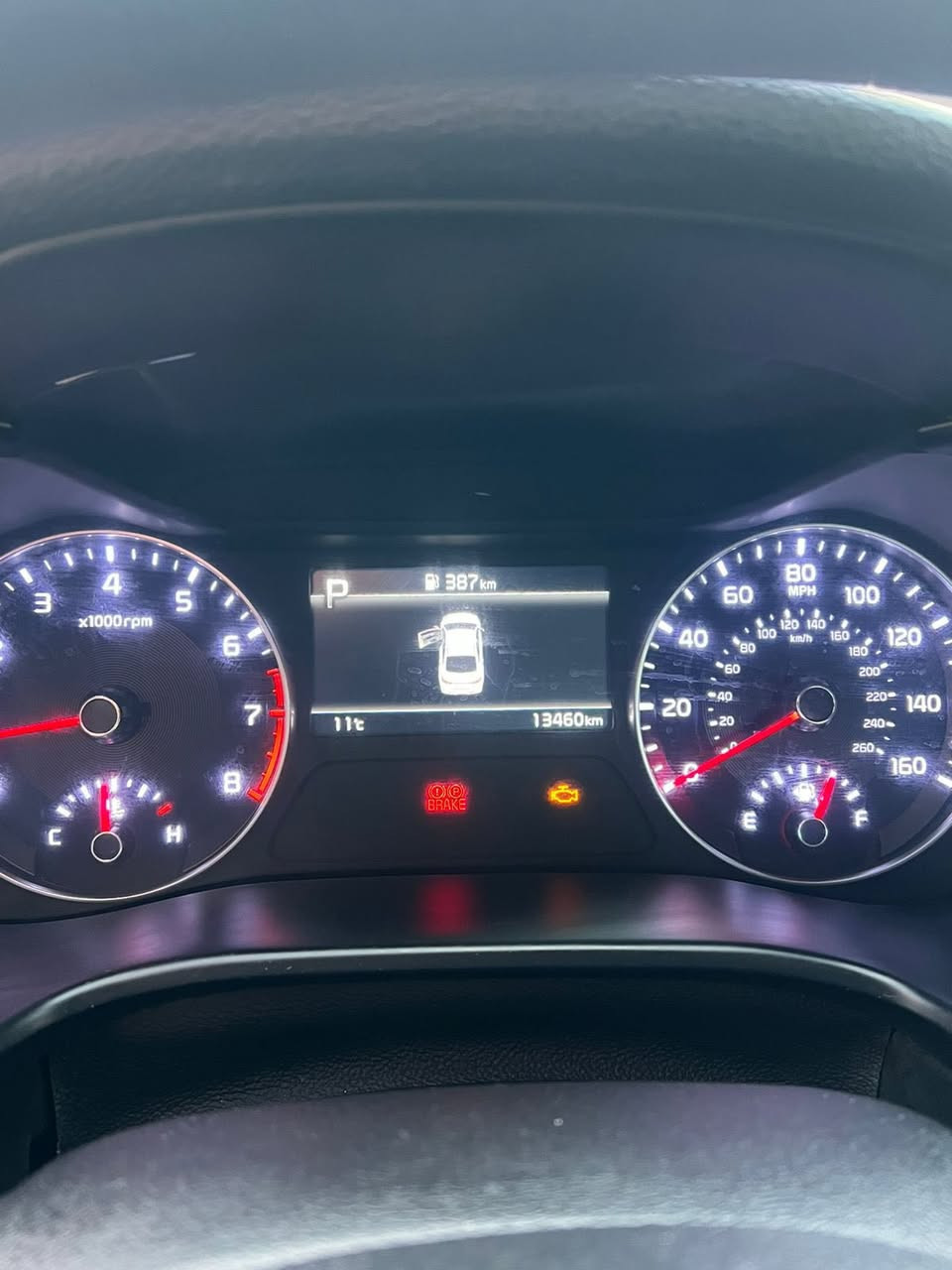 #فورتي 2024
حادث سياره/
مبدل باب وبنيد وجاملغ امامي و الجاملغ الخلفي بي صبغ
 
 مواصفات sxt
داخلها اسود مطعم برصاصي
🔹محرك 2000دووش المرغوب
🔹كاميره دوارة  360 
🔹تحكمات ستيرن 4 جهات 
🔹 3 وضعيات قيادة ( عادي سبورت ذكي ) 
 🔹مثبت سرعة ذكي ( التحذير عند مغادرة المسار )
🔹شاشة لمس تدعم نظام الابل كار بلي والاندرويد اوتو بدون كيبل يربط التلفون واير ليس و GPS  
🔹ويل كب 16
🔹تحديد مسار وقيادة ذاتية  
🔹مانع انزلاق 
رادار امامي 
رقم فحص منفيس
السعر 120ورقه وبي مجال 
ماكو فورتي بهاذ السعر بلاش بس مستعجل على البيع 
للاستفسار الاتصال على الرقم ***********
