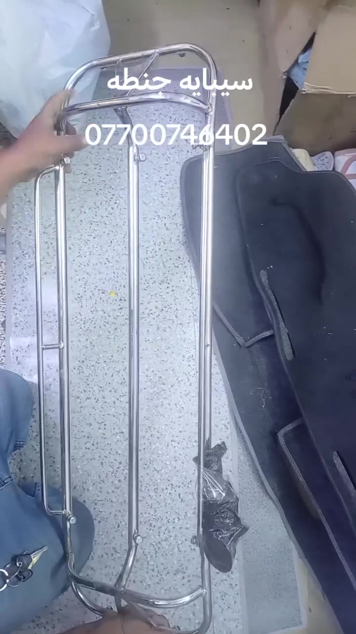 من رخصه اداره المجموعه


**إذا كنت صاحب هذا الإعلان وتريد حذفه لأي سبب، رجاءا أرسل رسالة إلى الدعم الفني**