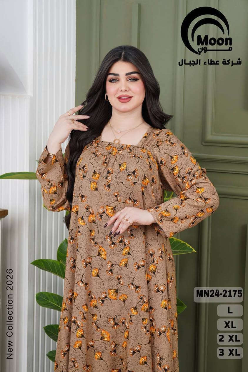 دشداشه كشمير خامه درجه اولى 
⚜️سعر الدرزن 110 الف⚜️
القياسات L XL 2XL 3XL
اقل طلب درزن

m


**إذا كنت صاحب هذا الإعلان وتريد حذفه لأي سبب، رجاءا أرسل رسالة إلى الدعم الفني**