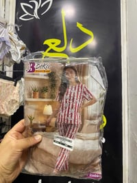 عرض • دلع بنات • ملابس