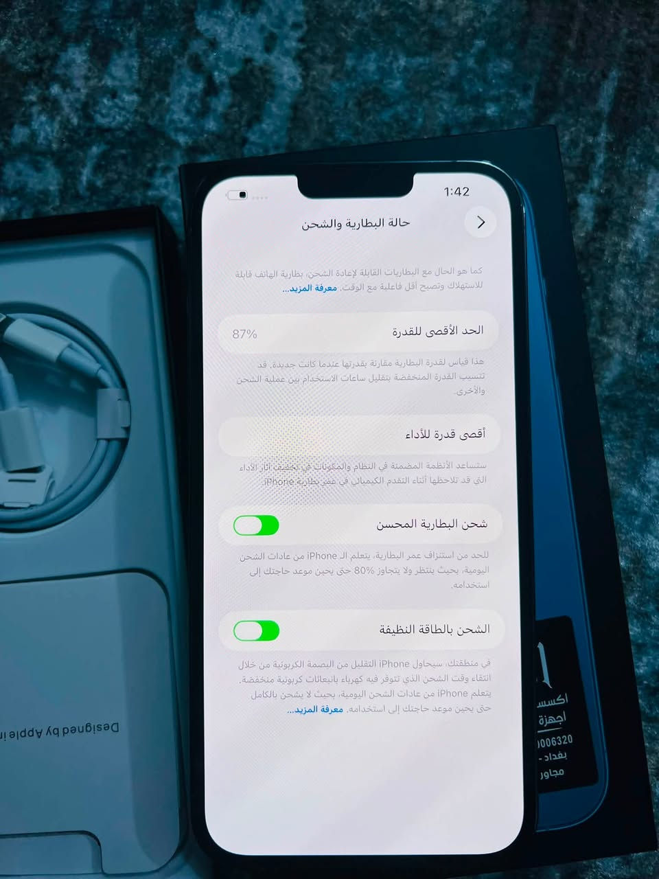السلام عليكم ايفون 13 برو ماكس لون بحري ذاكره256 بطارية 🔋 87  شرق اوسط الجهاز لا مفتوح ولا معله
وتر بروف / هاتف *********** ☎️
