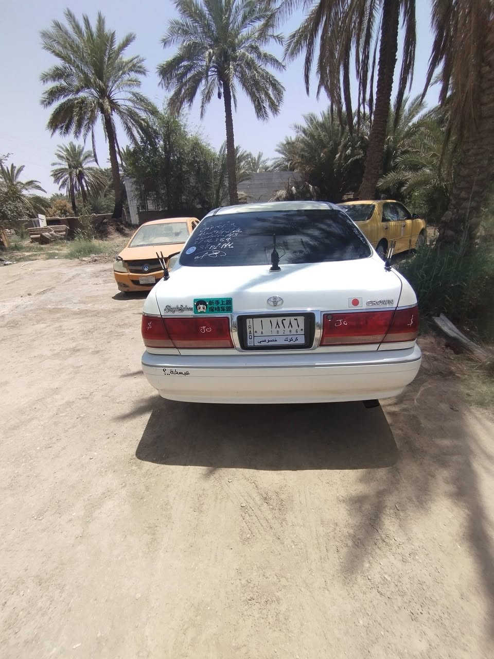ملكه فول مواصفات للخير مزوعه كص قماره فقط الباقي مكفوله مامدفوع كمركه ولامفحوصه وكاله فقط فقط تبريد ثلج برده خلفيه فتحه سلايت تخم تأير ويل نجمه شاصي 175 ديفور جبير بيه هواي مواصفات ماذاكرهن الك وكاله يمي فقط سعر 74 وبيه مجال ***********

