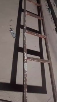 مدرجات • أبو الأربعة • عدد ٢