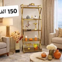 الجهاد الحويقة • طلاء ثابت • لوحة فنية