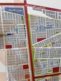 #مكتب_ابو_مسلم_الدراجي  سلام عليكم قطعة للبيع مربع الضباط بلبناء ولخدم...