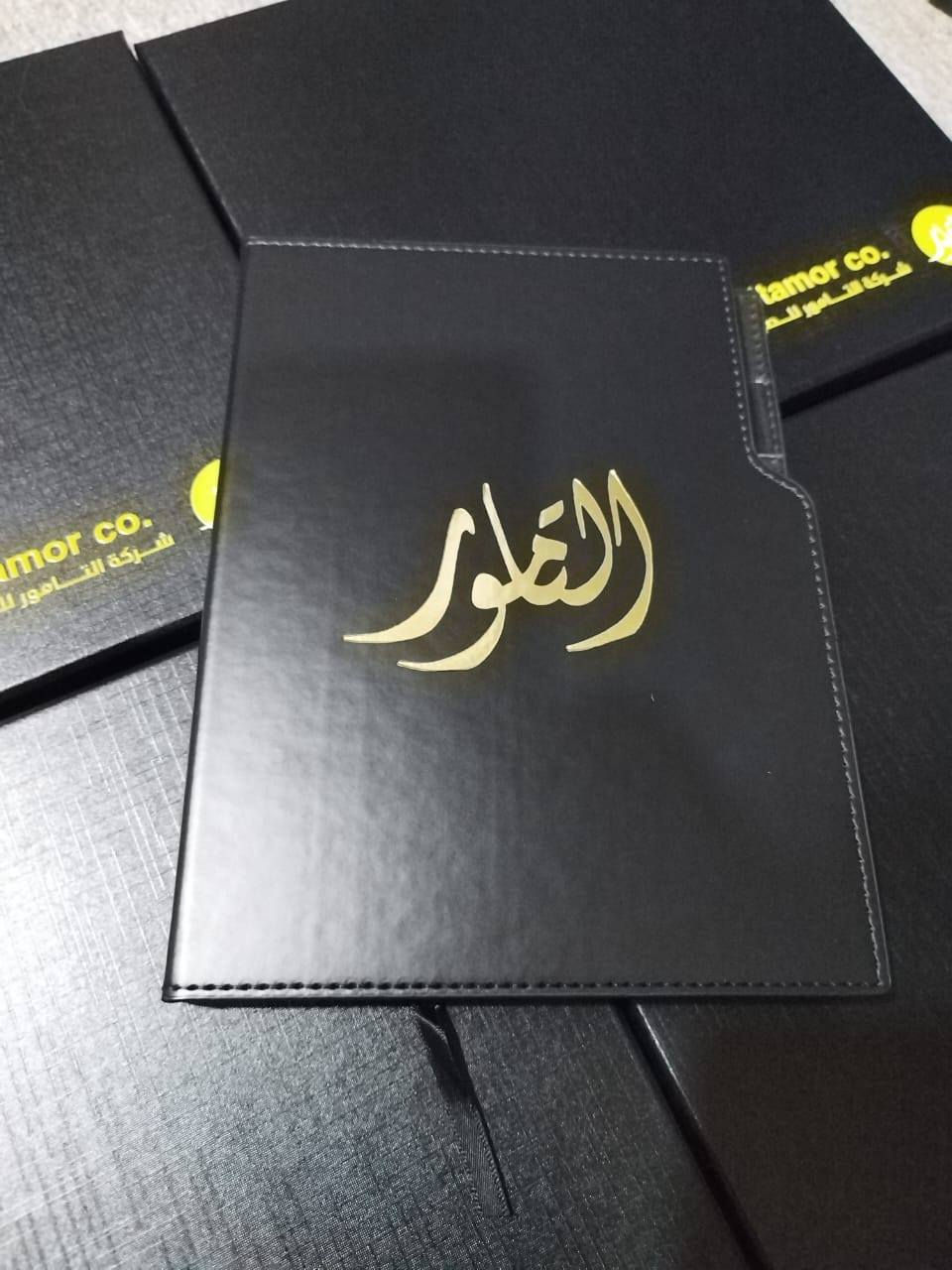 🎨 كل ما تحتاجه للدعاية والإعلان في مكان واحد! 🎨

نقدم لكم خدمات متكاملة بأعلى جودة وأسعار منافسة:

✅ تصميم وطباعة الكروت الشخصية
✅ البوسترات والفلكسات الإعلانية
✅ البنرات واللافتات
✅ طباعة الفواتير والدفاتر والوصولات
✅ الأختام الرسمية والتجارية
✅ الملابس الدعائية واليونيفورم
✅ التيشيرتات والقبعات المطبوعة
✅ الملصقات (الستيكرات)
✅ الأكياس والعلب المطبوعة
✅ الهدايا الدعائية للشركات
✅ تصميم الهويات البصرية والشعارات

✨ جودة عالية
✨ تنفيذ سريع
✨ أسعار مناسبة للأفراد والشركات

📞 ***********
📞 ***********

اطلب الآن واجعل علامتك التجارية أكثر احترافية وتميزاً.
