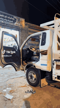 كيه بنكو فحل موديل 2025 رقم بغداد   جاهزه من كلشي دوشمه تحوير 14 تحوير...