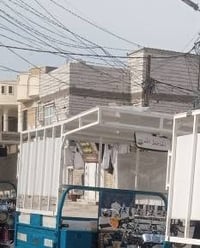 نجف حي ميلاد • استعمال ٣ أيام • درجة أولى