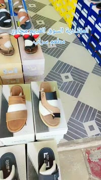 ديالى • المقدادية • مجاور مطعم سراب