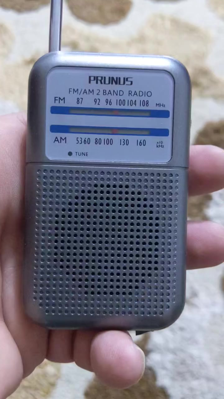 اذاعة الكويت... راديو باتري قلم موجتين AM.. FM السعر 10 الاف


**إذا كنت صاحب هذا الإعلان وتريد حذفه لأي سبب، رجاءا أرسل رسالة إلى الدعم الفني**