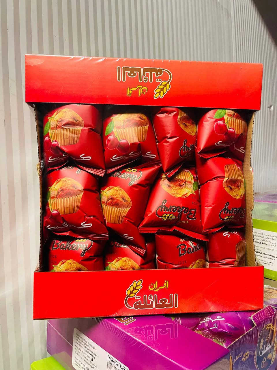 السلام وعليكم متوفر لدينا كيب كيك العائله منتج عراقي مكوناته اصليه لدينا 6 اطعمه مثل مموجودات بصوره
عدنا جمله و مفرد
المفرد اقل 50 قطعه سعر 4.500
الجمله من 50 قطعه سعر 4.250
وعدنا عرض 100 قطعه سعر 4.250 + قطعه هديه
يوجد توصيل لكافه المناطق
واتس اب ***********
