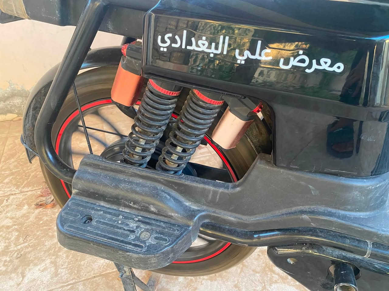 البيع سعر ٣٠٠بيه مجال ***********
