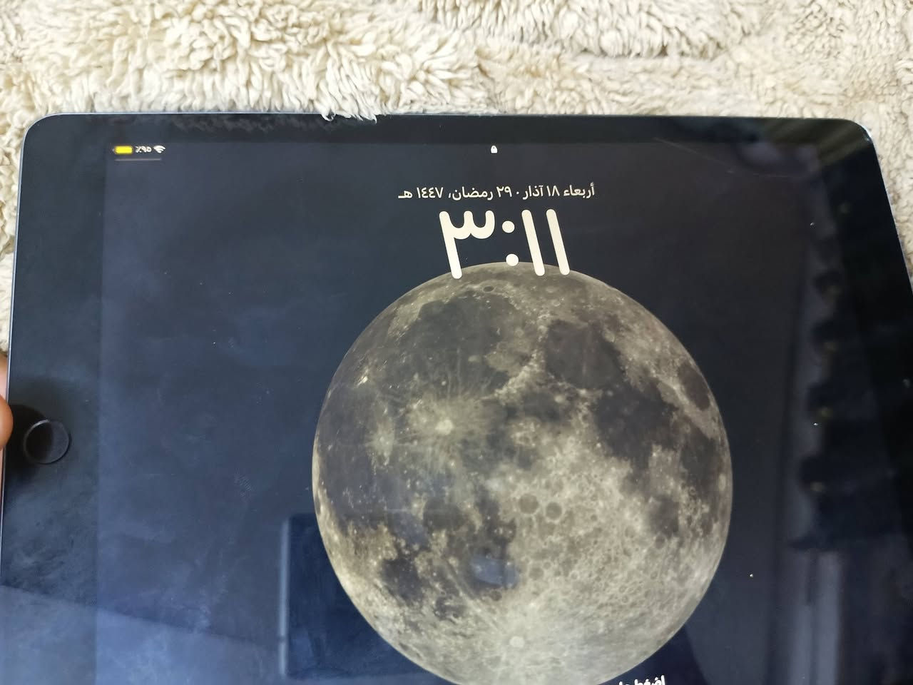 سلام عليكم عندي ايباد7نضيف ولكشي مابي وبل ببجي يخبل وما مبدل كلشي مكاني بغداد أريده مراوس شعندك نزل


**إذا كنت صاحب هذا الإعلان وتريد حذفه لأي سبب، رجاءا أرسل رسالة إلى الدعم الفني**