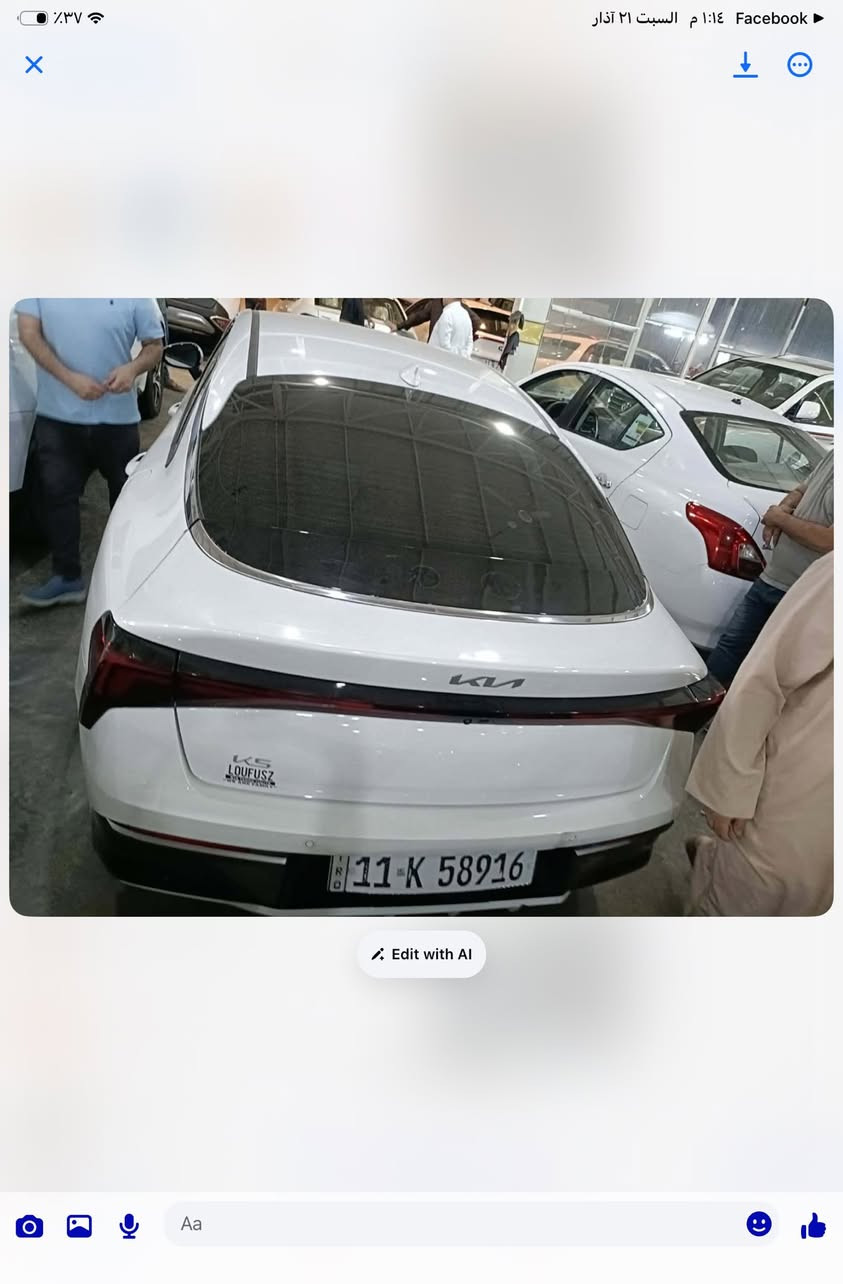 سلام عليكم كي فايف موديل 2025  السعر 170 وبيه مجال ***********
