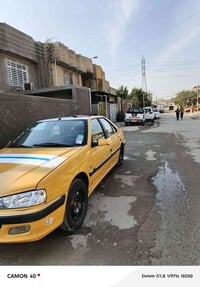 عمل خط تكسي بيجو بارص 2015  موضفين طلاب المدارس طلاب الجامعة  خط طلاب ...