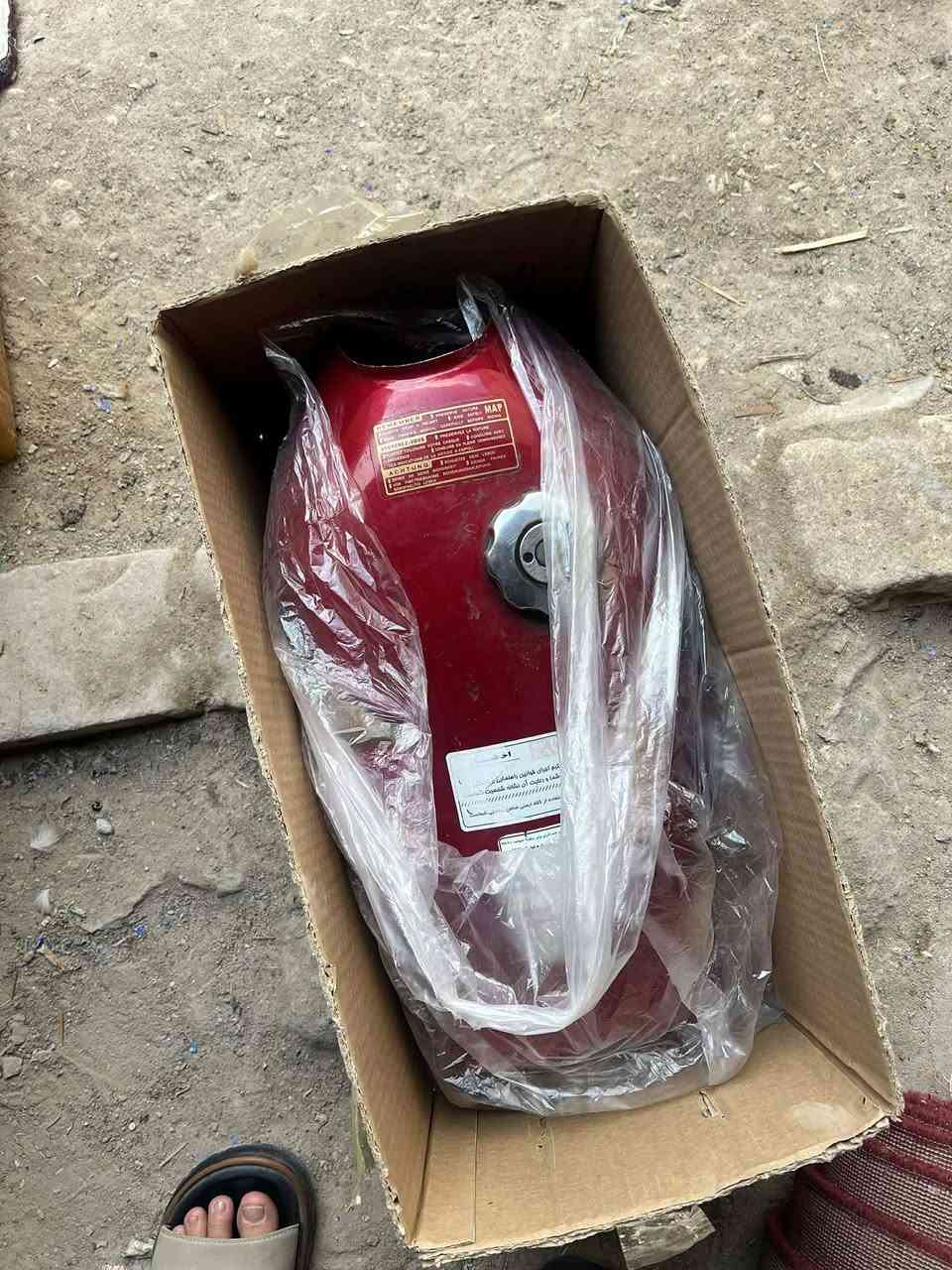 كشن وتانكي ب35الف وبيهن مجال شراي راسل خاص مكان سوق الشيوخ حي العسكري


**إذا كنت صاحب هذا الإعلان وتريد حذفه لأي سبب، رجاءا أرسل رسالة إلى الدعم الفني**