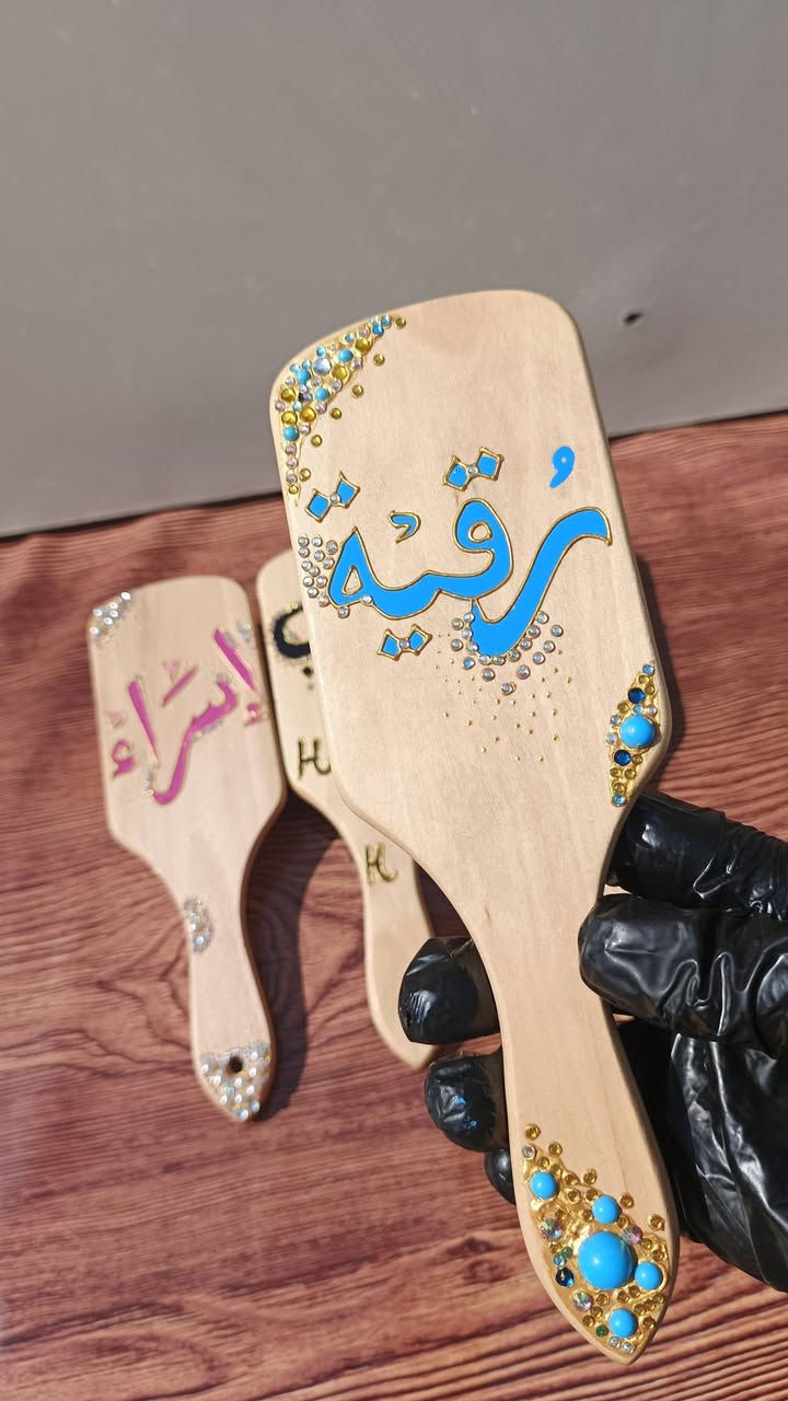 مــشــــــط خـــشـبــــــــي..هنا نصنع ما لا تجده في الأسواق.. تابعني لتكون جزءاً من هذا الفن."حسب الطلب


**إذا كنت صاحب هذا الإعلان وتريد حذفه لأي سبب، رجاءا أرسل رسالة إلى الدعم الفني**