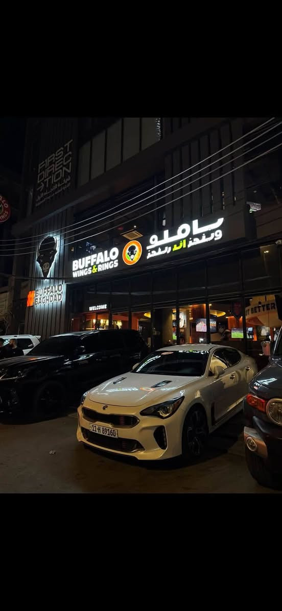 السلام عليكم
كيا ستنكر 2018
مكينة 2000 تيربو للبيع او مراوس بهايبرد 
مكاني بغداد 
موضح كلشي بل صور 
صارت بيها شكم قطعه بداخل العراق ابيع حزام
***********
