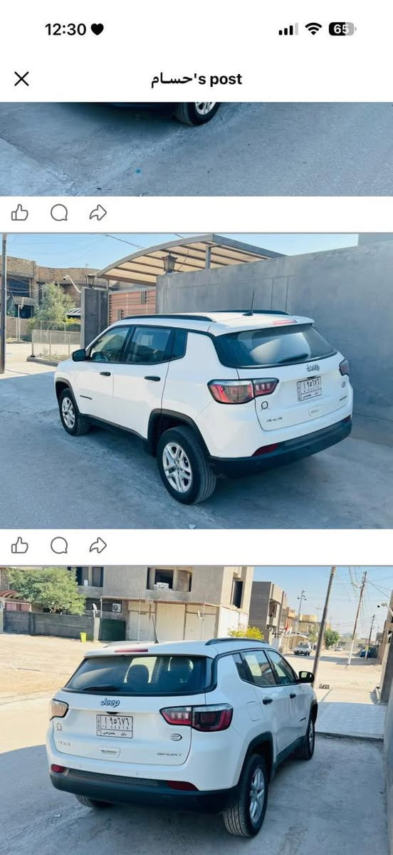 جيب كومباس ٢٠١٨
مكينة ٢٤٠٠
فول عدا الفتحة
توقف ذاتي
تبريد قطعتين
حساسات 
كاميرا

+964 771 488 0763

مكانها كربلاء
