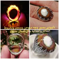 شنو يخدمك • دزلي صورته • اسعار طيبة