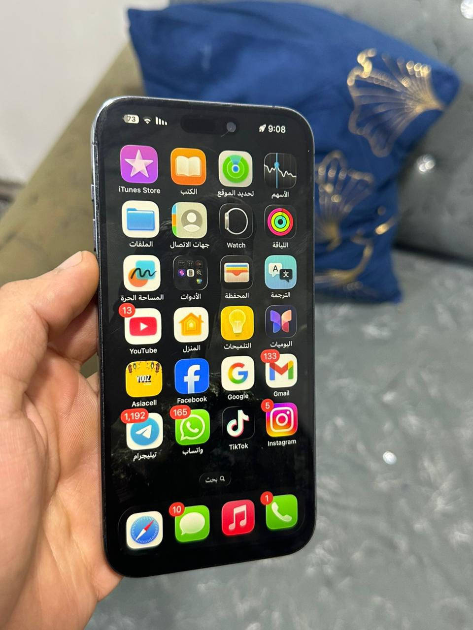 السلام عليكم آيفون 14برو ماكس  مبدل شاشه وبطاريه بطاريه مال تفصيخ ذاكره 256لون بنفسجي فيس آيدي شغال الباقي مكفول مكاني بغداد جسر ديالى الجديد متواجد فيس واتساب رقمي 
*********** 
السعر 600قفلل
