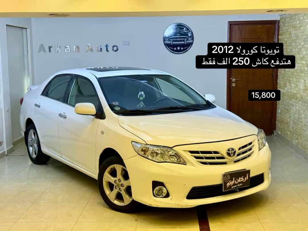 #اركان_اوتو
السيارات المتاحه حاليا في أركان 
بسم الله ماشاء الله 🤍
جميع انواع السيارات المستعملة وكسر زيرو 
تقسيط وكاش 💵
الفحص اجباري في مركز معتمد قبل الاستلام 💫
للتواصل والاستفسار 
📞 01122340639 📞 01159484861 
📞 01067665301 📞 01060666033 
📞 01113332527  📞 01128124852 
 📞 01141383302 📞 01149040914
#fyp
#سيارات
#السعر


**إذا كنت صاحب هذا الإعلان وتريد حذفه لأي سبب، رجاءا أرسل رسالة إلى الدعم الفني**