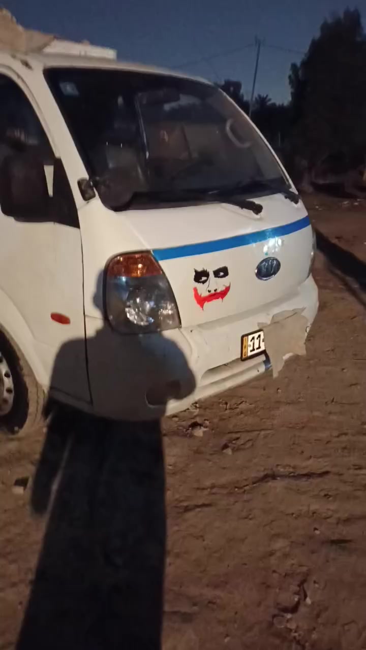 السلام عليكم كيا حمل2007مسكر مكينه مكفولة ٢٧٠٠بسمي رقم بغداد تحويل ثاني المكان بغداد السعر ٨٠وبيه مجال  بدون محجر ***********
