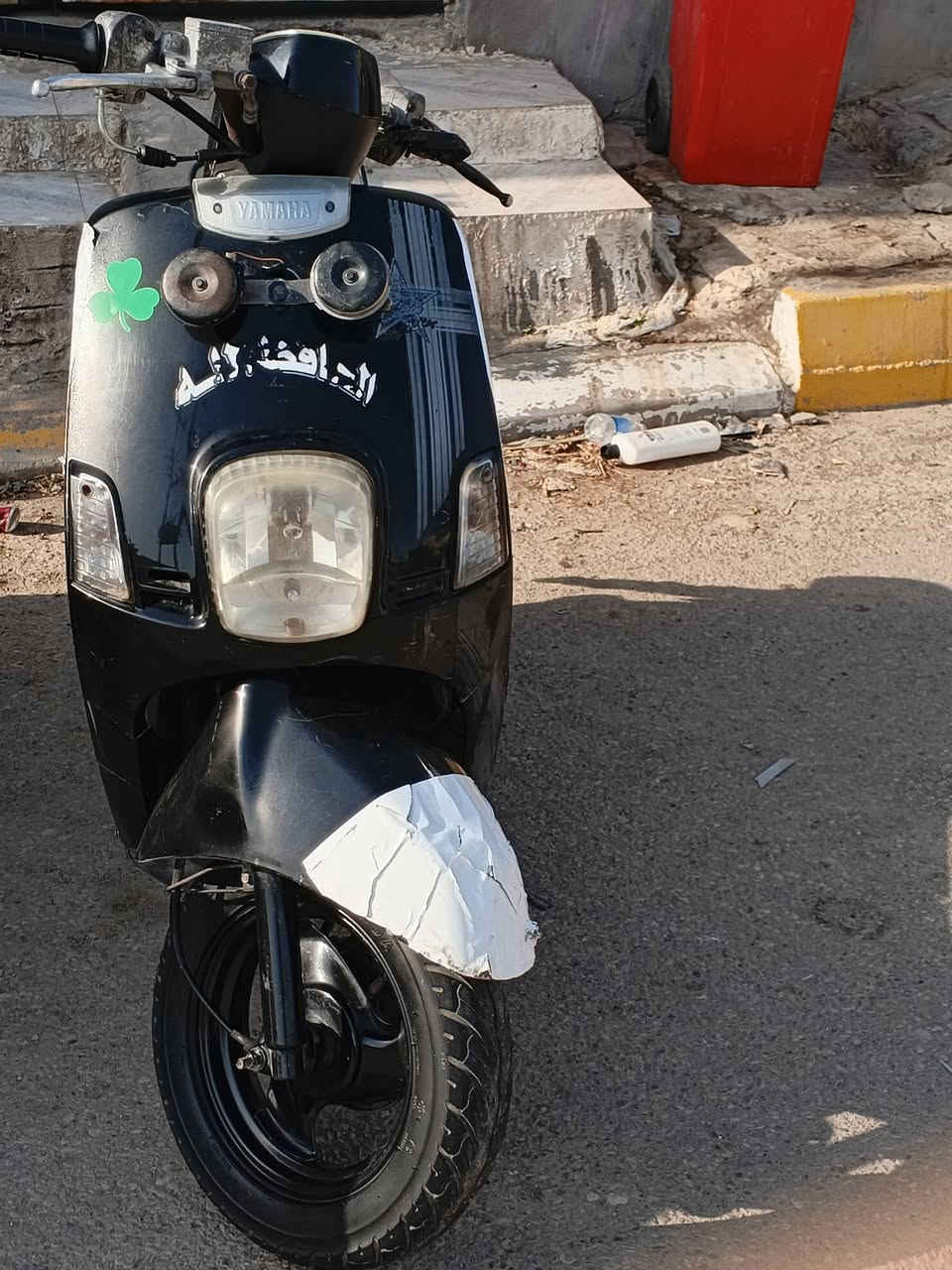 السلام عليكم ماكس بوليس بلاد من طول للطول شراي يتصل مكاني ناصريه مركز
السعر 650    
***********
