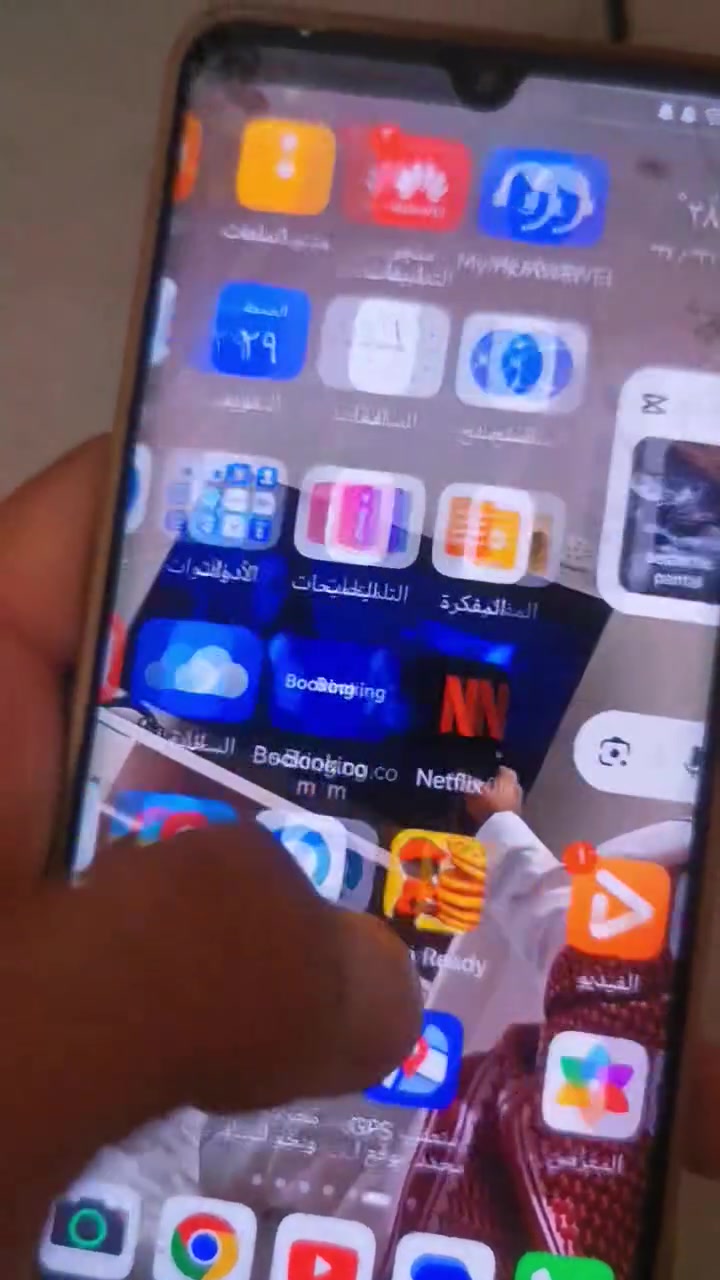 سلام عليكم عدي ثنين اجهزه هواوي بي ٣٠ برو ثنينهن نفس نوعيه الول شاشته بيه فطور بيه خط اليفوك مامثر عليه شاشه لمسها يخبل وثاني بيها فطر اليفوك حيل ناعم اجهزه صوت وبطاريه ودقه بتصورير اله تخبل ذاكرات٢٥٦ مراوس شعدك نزل.


**إذا كنت صاحب هذا الإعلان وتريد حذفه لأي سبب، رجاءا أرسل رسالة إلى الدعم الفني**