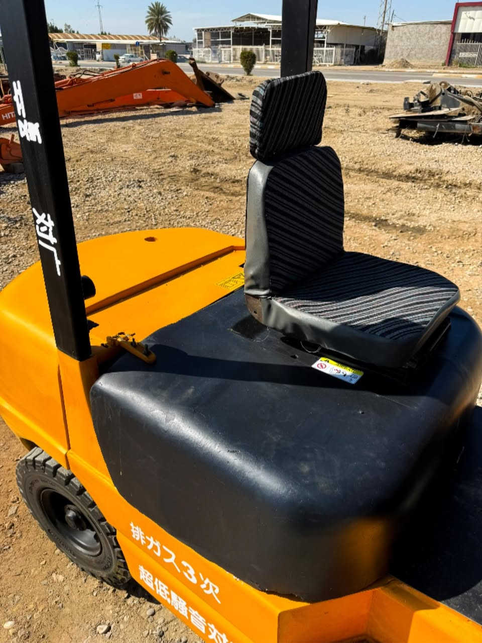 شوكيه للبيع مكفوله كفاله عامه 
جب عالي ٣ طن ٣ متر مال جناي 
الحله الحمزه الغربي بدون ارقام 
***********
***********
