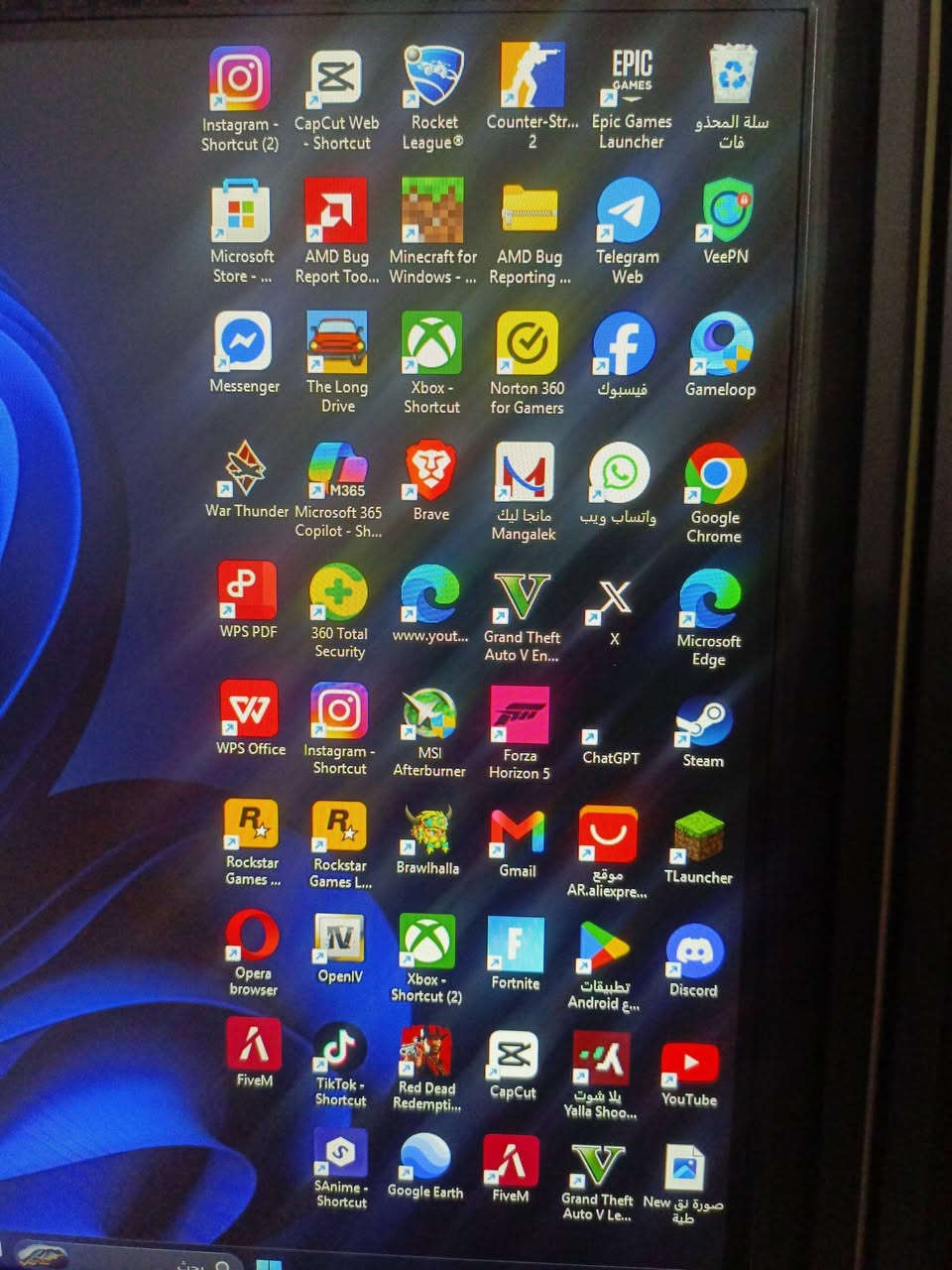 كيس للبيع سعر 450 سكني بغداد 

i3 10100
RX 580 8GB
K510M-K ASUS
RAM 2×8 ( 16GB )
SSD 128 + 1T
PSU 500W
وندوز 11


**إذا كنت صاحب هذا الإعلان وتريد حذفه لأي سبب، رجاءا أرسل رسالة إلى الدعم الفني**