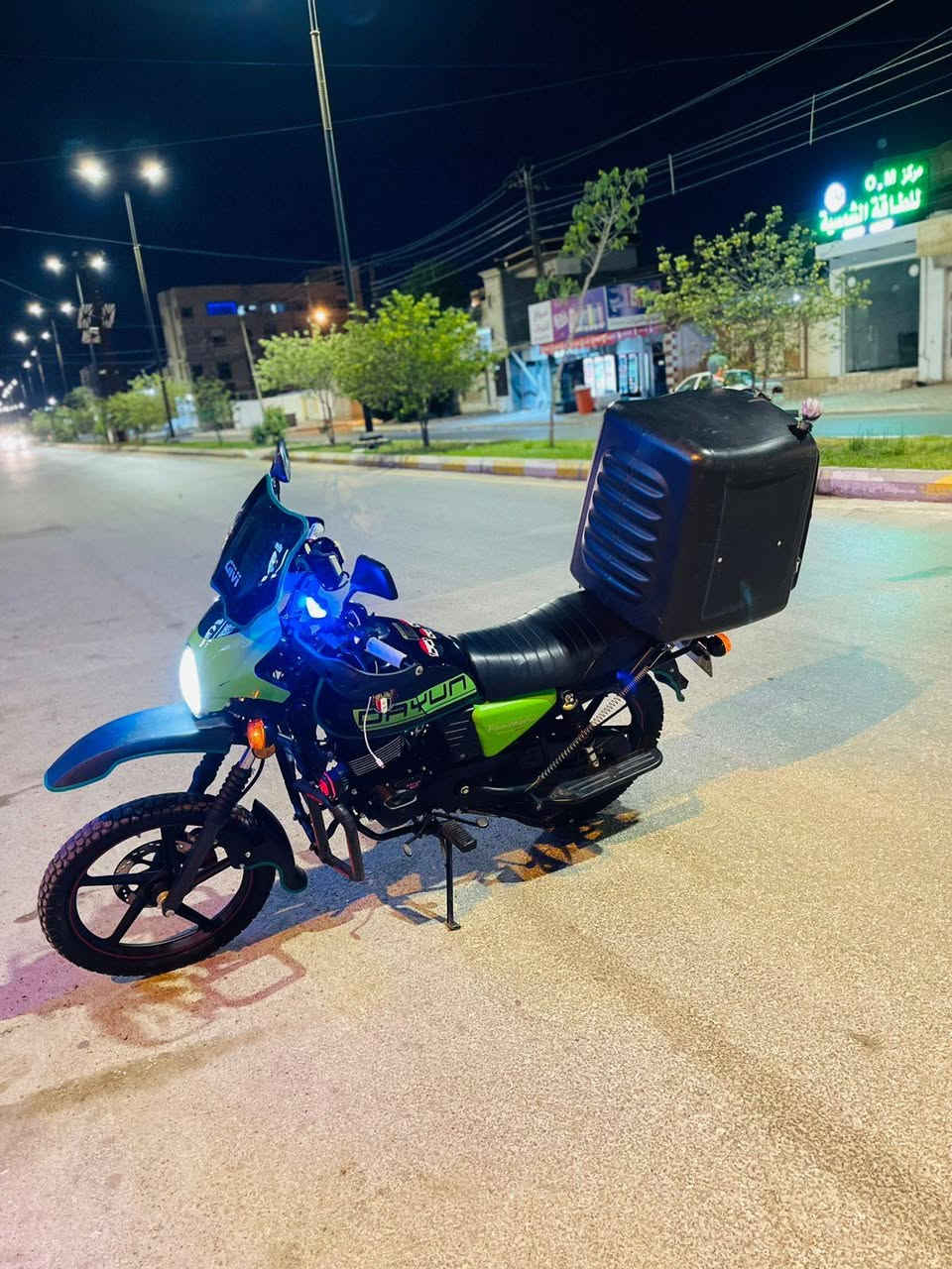 رقمي *********** الفلوجة, الأنبار
