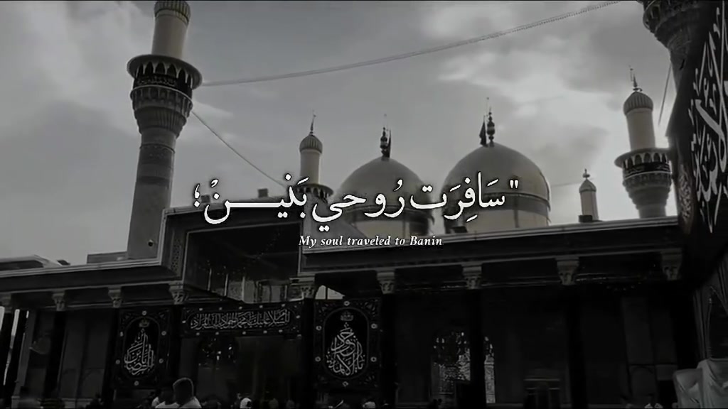 عظم الله اجورنا واجوركم بذكرى استشهادالجواد(ع)تعلن حملة أمير المؤمنين 
الذهاب إلى الام الكاضم 
سعر النفر الواحد ✨《 4》 ✨✨

الذهاب  #يوم_ الاحد 

ألذهاب ألساعة ⏰00: 1✨✨

ألعودة ألساعه ⏰00: 9ليلآ 

🌈نسعى لتقديم كل ماهو أفضل لكم 

(***********)‬‏ الحجز والاستفسار
(***********)
