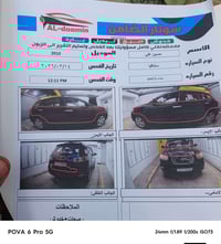 سنتافي • ٢٠١٠ • محرك ٦