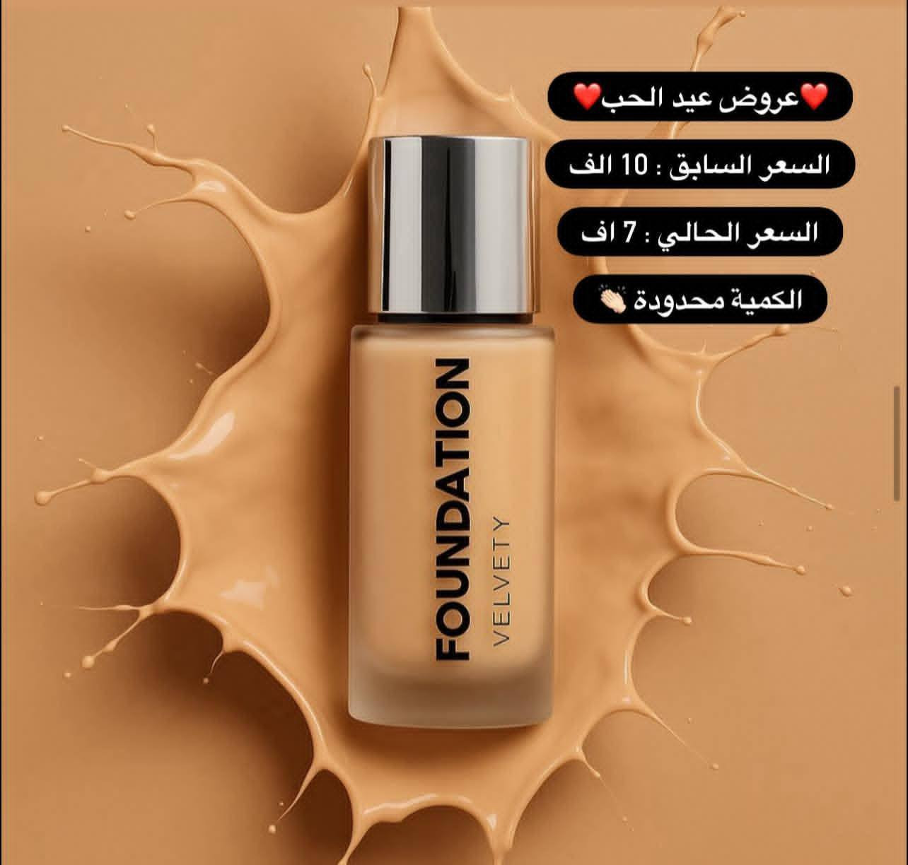 @twytaf


**إذا كنت صاحب هذا الإعلان وتريد حذفه لأي سبب، رجاءا أرسل رسالة إلى الدعم الفني**