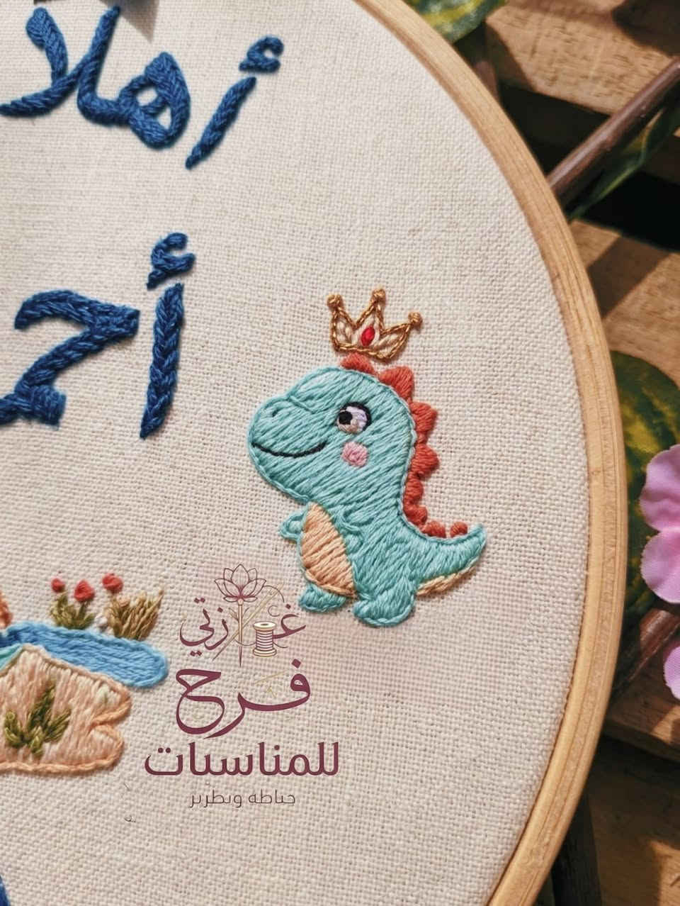 الجمال هذه شغلنه 
رسم عله القماش ممزوج بالشغل اليدوي


**إذا كنت صاحب هذا الإعلان وتريد حذفه لأي سبب، رجاءا أرسل رسالة إلى الدعم الفني**