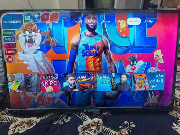 السلام عليكم عندي هاي الابلازمه شينون جديده مصار اسبوعين من اخذناها  فول انترنت ومكتوبه كل المعلوومات عل كارتون سعرها 125 وبيها مجال شي قليل مكاني بغدادالدوره للتوواصل فقط عل رقم***********
