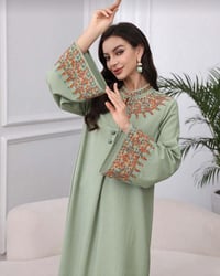 حجز رمضان • ملابس