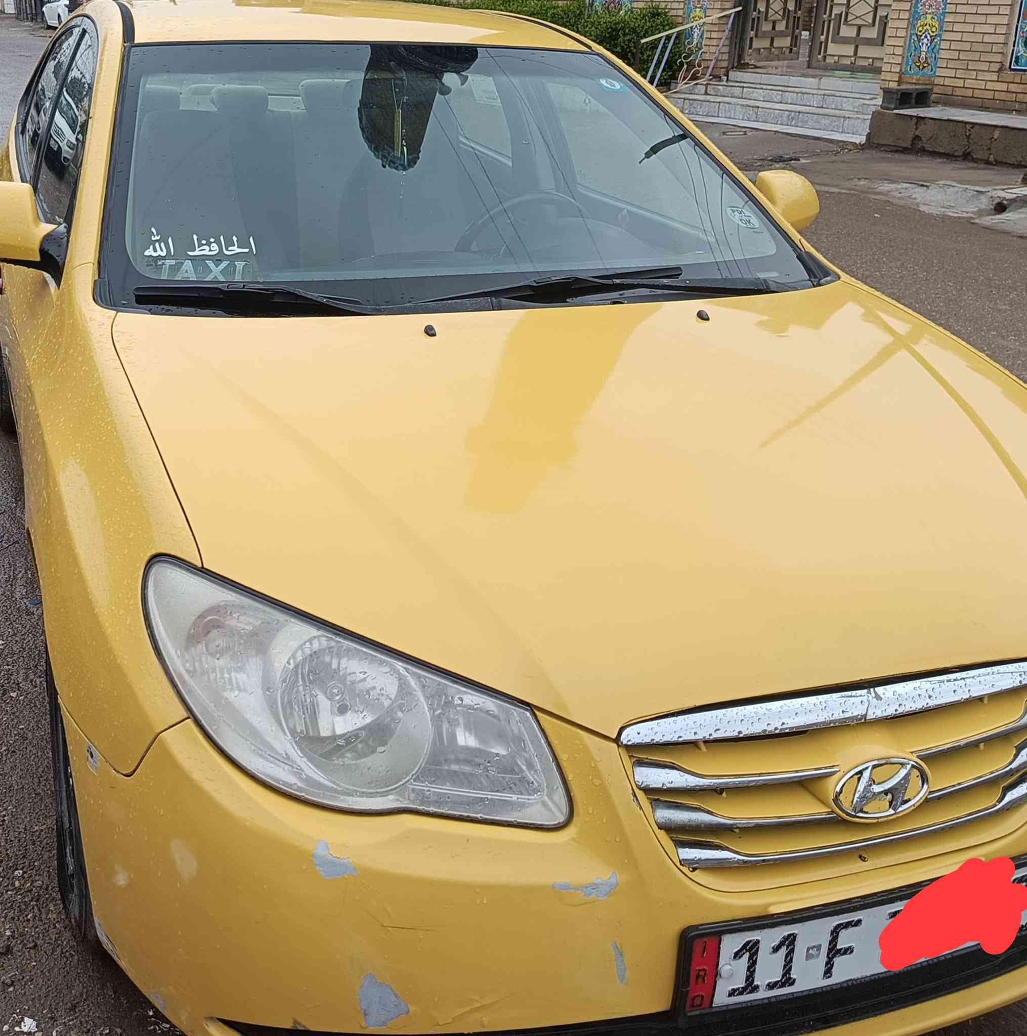 يالله السلام عليكم االنترا موديل 2008  امريكي بس 
بنيد مبدل السعر 88 ولباقي كلة ليبل واحد
رقم بغداد محرك كير صدر امامي خلفي كهربائيات كلهة جديد بسمي تحويل ثانية يوم ***********
