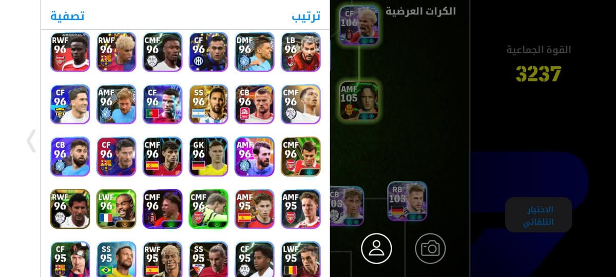 للتبديل حساب من سنة ٢٠٢٢ مليان لواعيب ونوادر وحتى مدربين بكافة الأساليب بوستر ودبل بوستر شعندك خلي بالتعليقات..


**إذا كنت صاحب هذا الإعلان وتريد حذفه لأي سبب، رجاءا أرسل رسالة إلى الدعم الفني**
