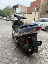 ماكس منغولي • تبخير • كهربايات كامله