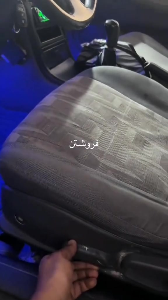 بۆفرۆشتن***********

