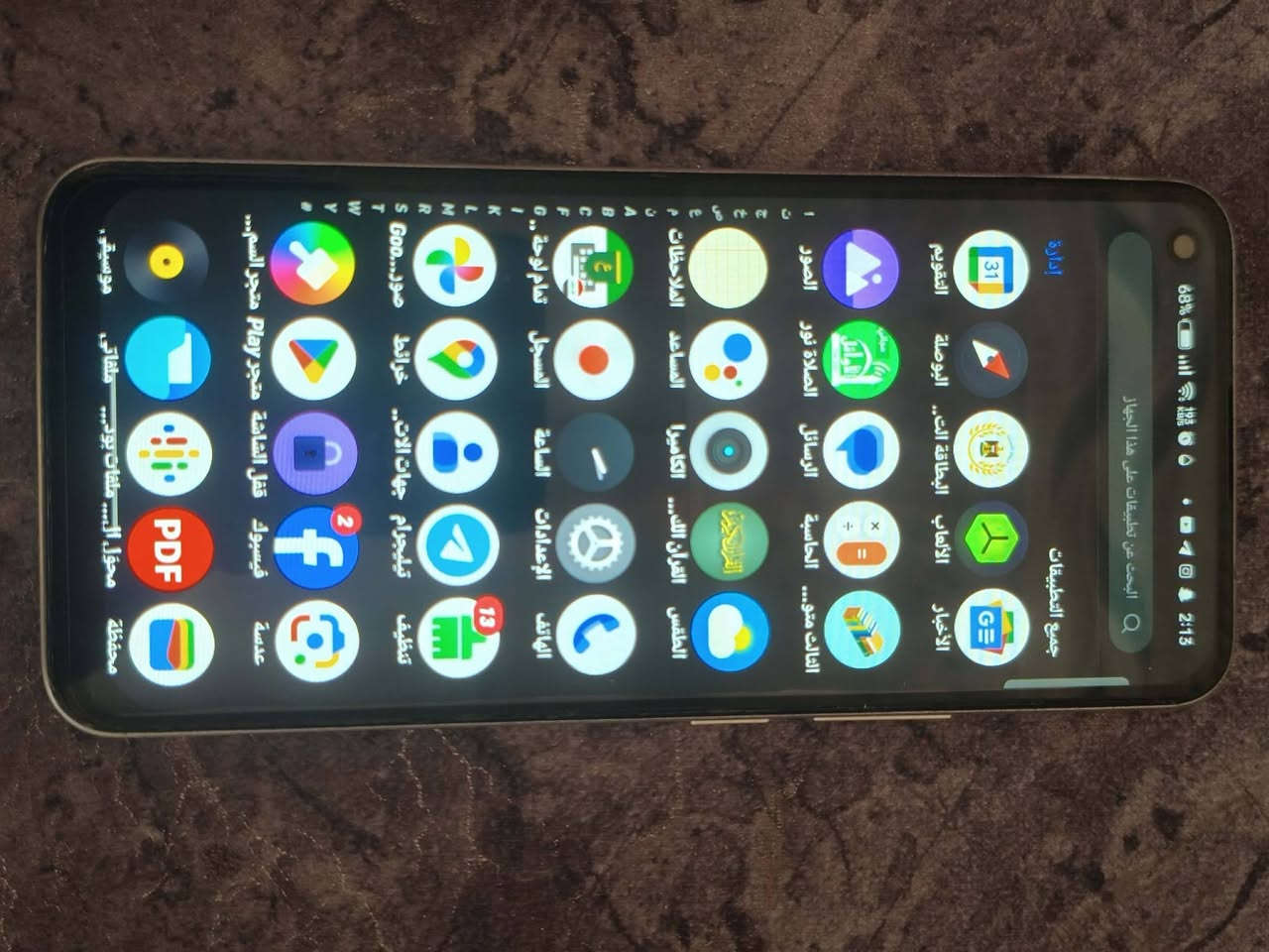 السلام عليكم 

جهاز reaIme8 غني عن التعريف 

الجهاز نضافه 100/100
شخط مابي ذاكرة 128     الرام 8+8=16    بوبجي 60فريم فول   الكامرة 64مايكابكسل تصوير 4k. فقط مبدل شاشه بصمه ماتشتغل فقط  جهاز شرط من كل نواحي السعر 90وبي مجال


**إذا كنت صاحب هذا الإعلان وتريد حذفه لأي سبب، رجاءا أرسل رسالة إلى الدعم الفني**