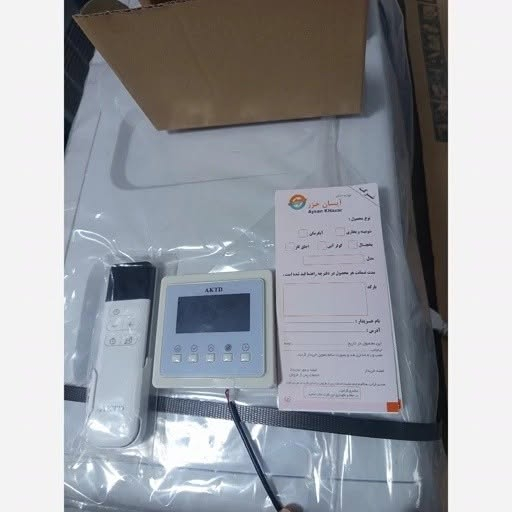 ✨صباحكم خير وعافية ✨
بعد نفاذ الكمية رجعت توفرت هاي المبرده العملاقة 

❄️ مبردة تكنوسان TECNOSUN ❄️

مع ارتفاع درجات الحرارة، خلك مستمتع بأجواء باردة ومنعشة مع مبردة تكنوسان المميزة 🌬️

✅ هيكل متين وعالي الجودة
✅ تبريد قوي وتوزيع هواء ممتاز
✅ تصميم عصري وأنيق
✅ اقتصادية في استهلاك الكهرباء
✅ مناسبة للمنازل والمحلات والمكاتب

🌟 أداء موثوق وانتعاش يدوم طوال الصيف.

📦 متوفرة الآن بأسعار منافسة
📞 للحجز والاستفسار راسلنا على الخاص أو اتصل بنا.

تكنوسان... برودة أقوى وراحة أكثر! ❄️
 #مجمع_شاكر_السعيدي #أجهزة_كهربائية #اجهزة_منزلية #مكيفات #مبردات #أجهزة_منزلية #تبريد #الونا #المسيب #خدمة_مميزة #تسوق_بابل #بابل


**إذا كنت صاحب هذا الإعلان وتريد حذفه لأي سبب، رجاءا أرسل رسالة إلى الدعم الفني**