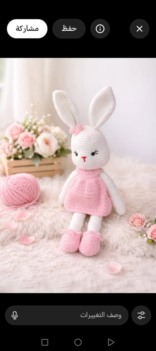 الارنب ٨ الاف. اللعابة الجبيرة، ٢٥


**إذا كنت صاحب هذا الإعلان وتريد حذفه لأي سبب، رجاءا أرسل رسالة إلى الدعم الفني**