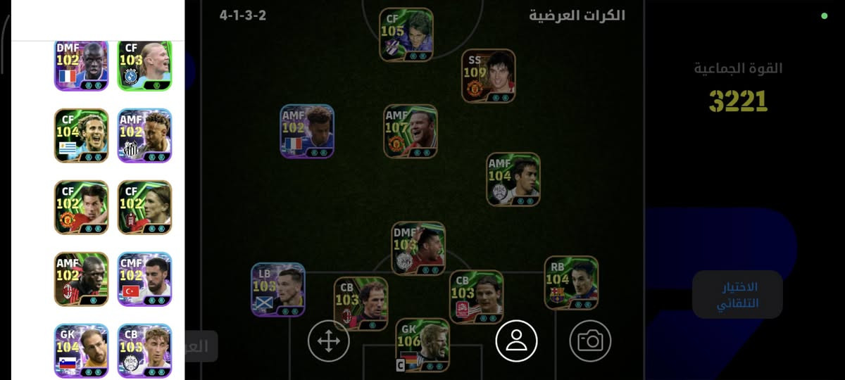 حساب بيس للبيع الي ميعجبه السعر يعبر المنشور
مكاني رمادي ورار ربطه نضيف كونامي تغيره وانت واكف يمي 
سعره 40 الف وبي مجال حك الجيه ملاحظه مااتعامل خارج الرمادي
ولا ارضه لا بتحويل ولا سلم استلم فقط وجه لوجه تحياتي ❤️


**إذا كنت صاحب هذا الإعلان وتريد حذفه لأي سبب، رجاءا أرسل رسالة إلى الدعم الفني**